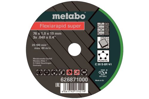 METABO Disco de corte, universal (5 uds.) 76x1,0x10mm 626871000