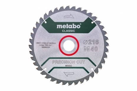 METABO Hoja de sierra 254 x 30 mm, 40 dientes, 20° 628325000